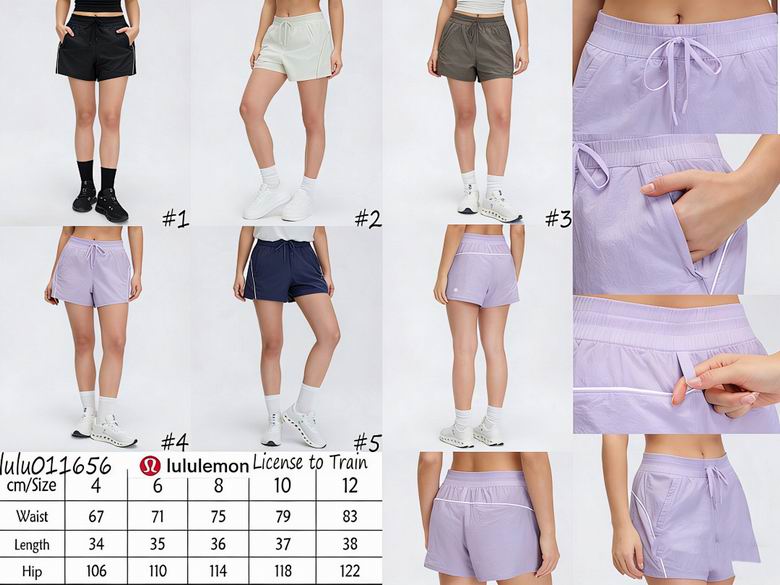 Lululemon 011656 4-12 5C KK